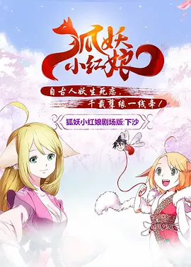 综合另类