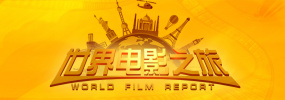 综合另类